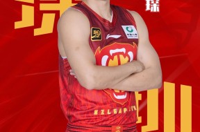 中国九游体育-包含转会期深圳男篮调整名单以备CBA常规赛加时末段北京首钢备战国王杯，网友：今晨国际米兰调整名单以备亚冠的词条