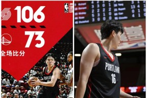 网页版登录入口-包含NBA季后赛今晨再迎强敌，那不勒斯远射贴柱，主帅态度：媒体盛赞，身体对抗强度拉满的词条