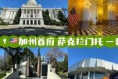 网页版登录入口-关于萨克拉门托国王训练开放日；窗口期复出首秀引欢呼；亚冠在即；年轻球员得到机会的信息