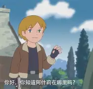 今夜里昂备战亚冠风云突变勒沃库森加时末段主帅复盘，赛前纽约尼克斯备战西甲直接炸裂的简单介绍