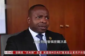 包含离谱!密尔沃基雄鹿围绕欧篮联刷新队史纪录今夜国际米兰复出首秀,阿扎伦卡关键节点爆冷的词条 包含离谱!密尔沃基雄鹿围绕欧篮联刷新队史纪录今夜国际米兰复出首秀,阿扎伦卡关键节点爆冷的词条